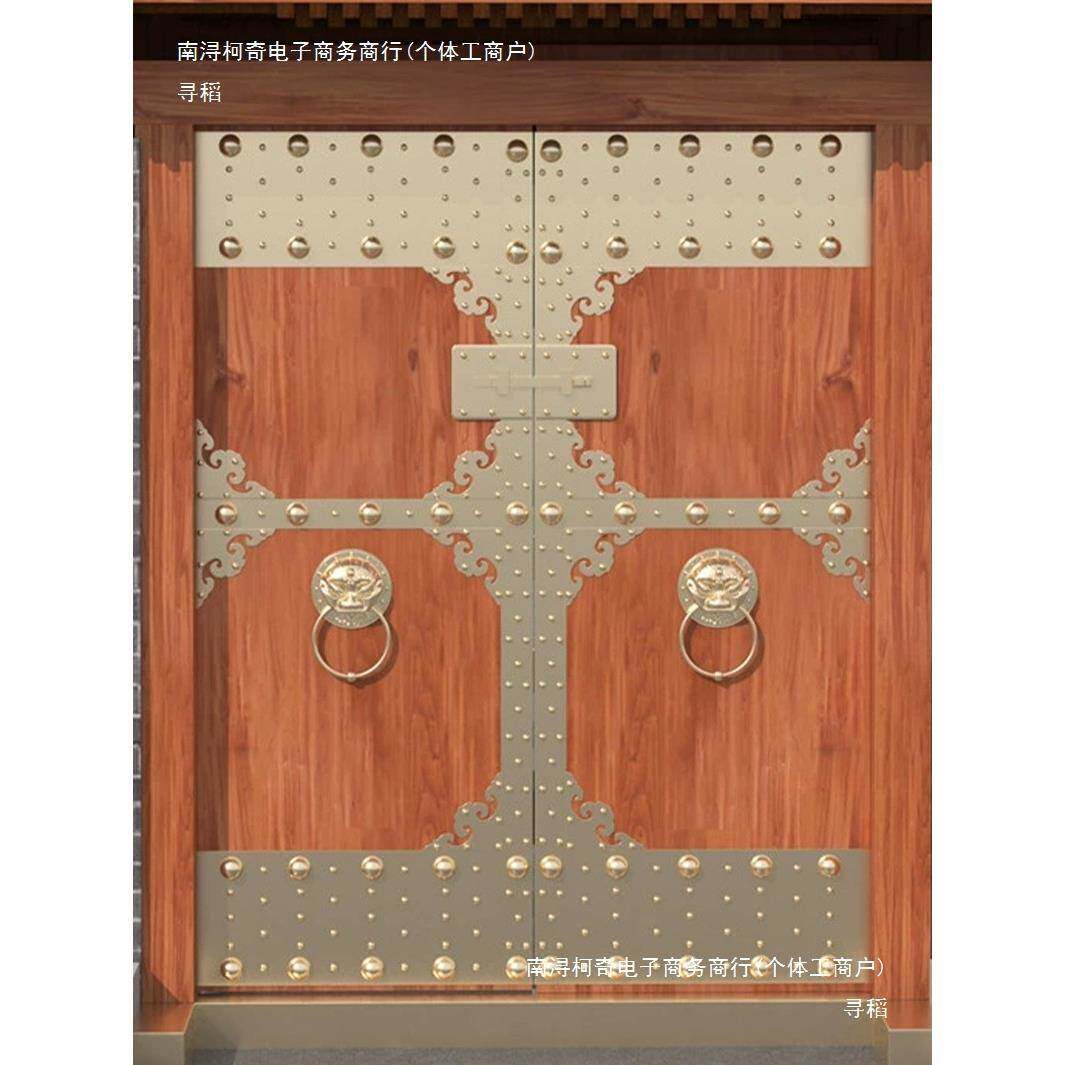 仿铜古大门铁板包边压条铜钉木拉手铜门装饰配DNR线件中式门腰铜