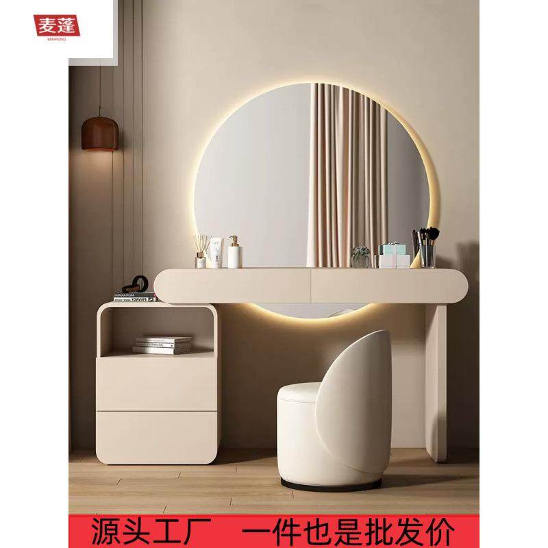 烤漆油小户型纳收柜蓬一体大圆镜化妆桌奶风麦72773实木梳妆台现,农机/农具/农膜,其它农用工具,淘宝优惠券,粉丝福利购,淘宝优惠卷