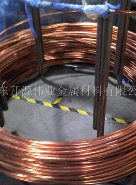 镀货009铜圆钢现1211620镀铜圆棒接22425镀铜地防雷材料量大从优