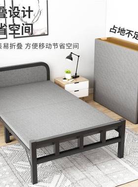 折叠人床便单床午成人家HWR用简易床出租屋铁床休午睡床携宿舍小