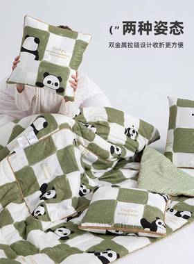 A类全棉抱19540枕被子两用午睡毯子二合一车靠背加车用载枕头秋冬