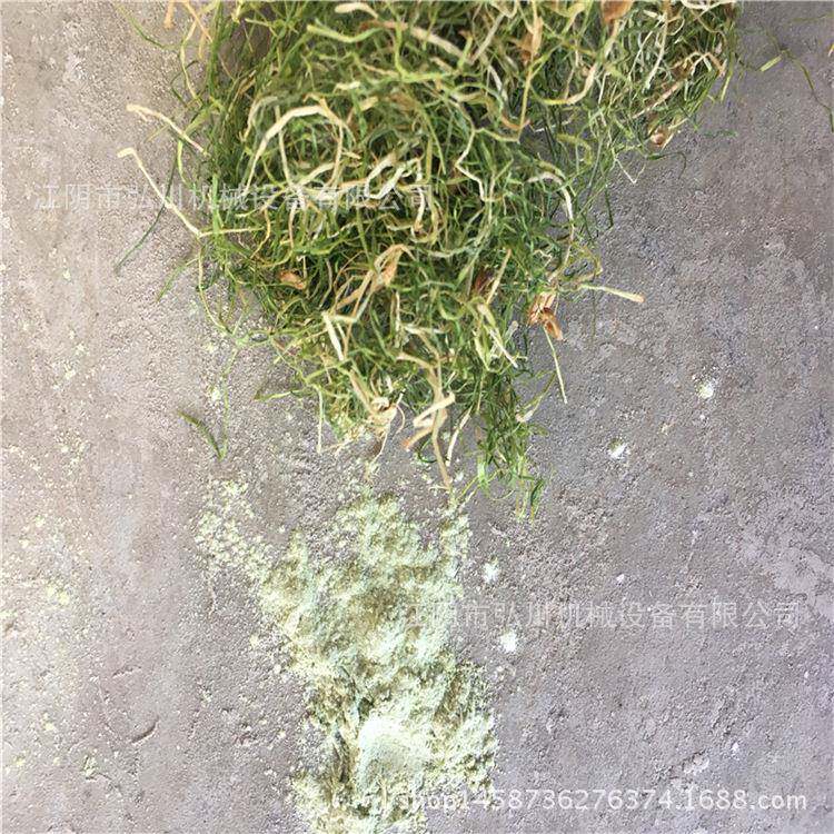 大料风选超微粉碎DBK机工业小苏鸡精调味350目5微米超细型磨打粉