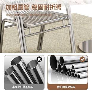 不锈钢椅子靠椅谈台餐椅家用单人阳扶背手ZUX休闲加厚户外洽大排