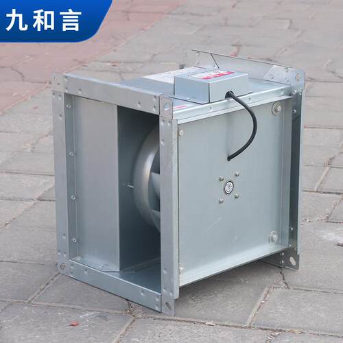 厂GDF离通心式管道风机静音离KXQ换气排烟风供机方形GDF管道心风