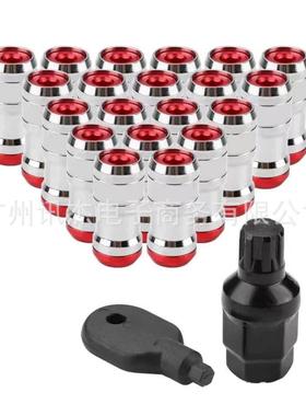 汽车跨轮螺丝毂螺配母防盗钢制凸耳螺61981母汽车境改装轮胎螺帽