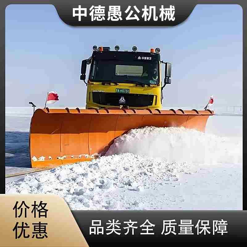 装四档汽车除雪雪铲破冰除雪机设备VHU装载机改扫雪械机车载式推