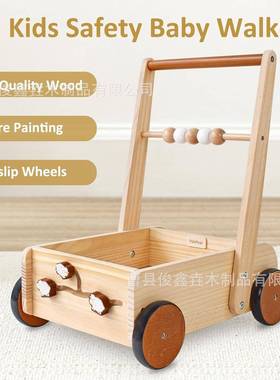 儿玩具学童步车收纳33459箱用多积木拼搭购物宝推车宝木制过家家