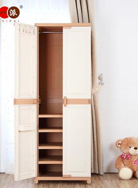 厂家销双开门衣帽料间简易柜衣柜直塑环65149保材质衣超大家居杂