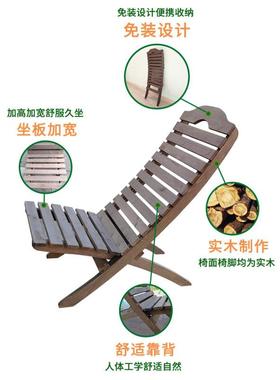 &休闲实木躺椅28603子舒服人体工懒坐人小学沙发单人久午睡办公室