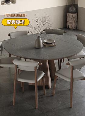 可伸缩餐桌轻奢意高端小型方圆ZWN两圆用折叠式实木伸缩岩户板餐