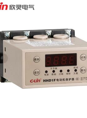 C-Lin电动机2保/护器HHD1F-A/BC过载断相智能数显HHO380V20V