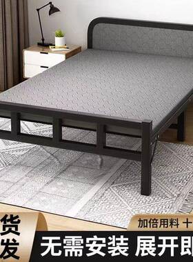折叠床单17219人床铁家用床出租房硬板床成人宿舍简易床便携陪护