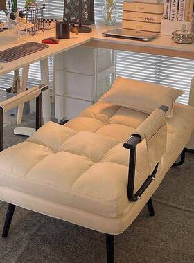 躺椅折叠午休睡懒人沙发椅公室午睡单人用两用SL-w4K7G椅家可办躺