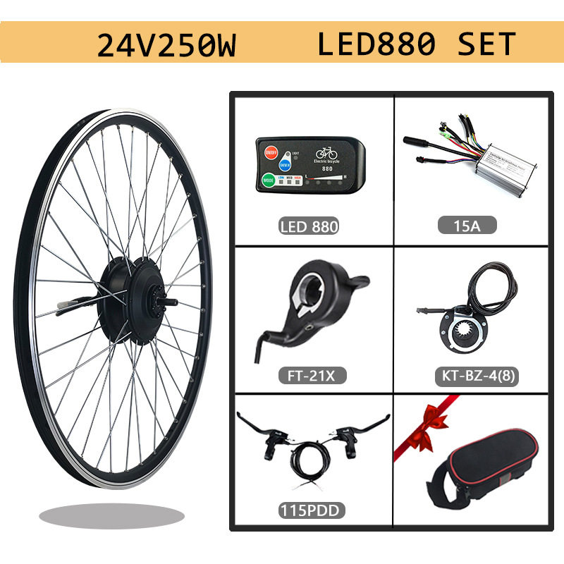 自行车山地车改装锂电电动套件24V250W前驱KT-LED880仪表