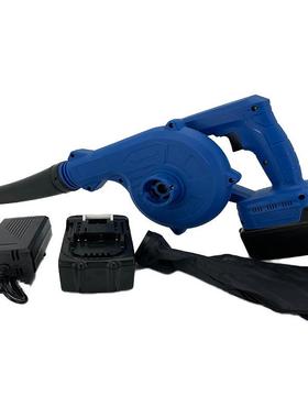 电大动充电锂式电吹风机车载电除尘脑器吹吸大功率无线鼓风机9657