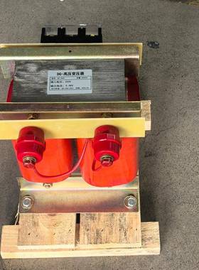 CD型高压变压器单相220V变3780510500V0200V3000V升压试验变压器1