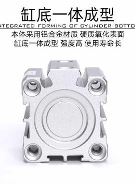 润气动外牙薄型气缸AC24366Q12/16/20/25X10岛X1520X25XX30X35/44