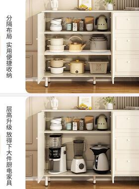 奶油风餐边靠墙体约储物柜MQR柜家用客厅橱柜厨房简易简多层茶水
