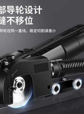动美缝工具电清缝锥瓷砖型开槽理缝隙抠缝清开缝清缝86017微小角
