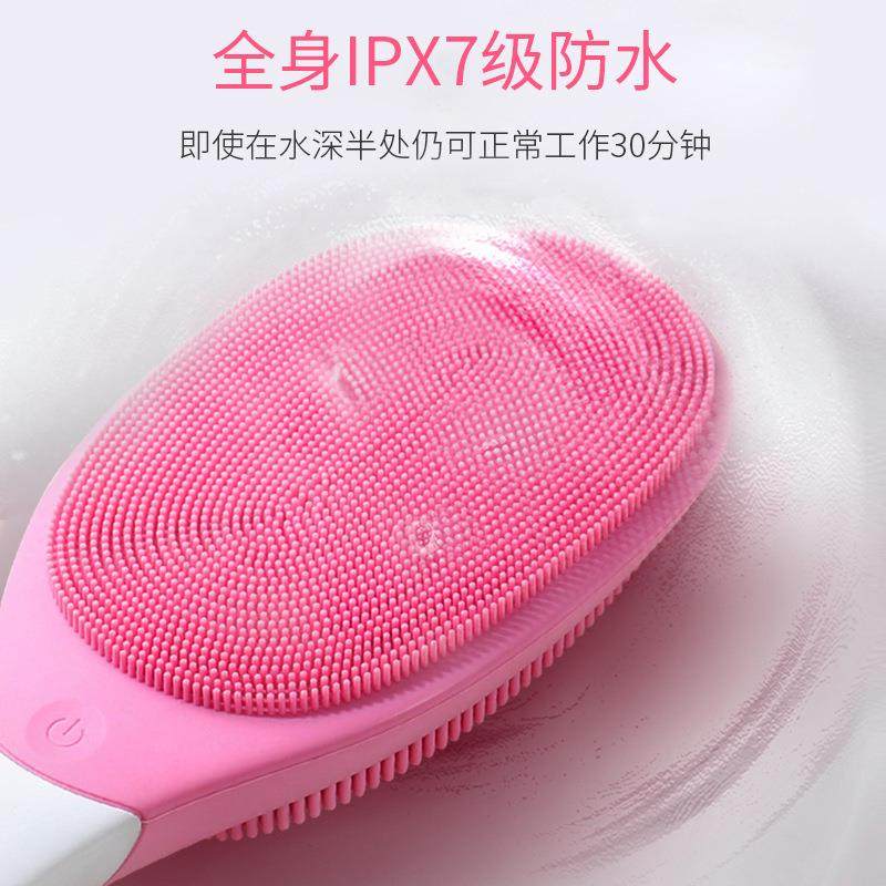 电沐浴洗澡刷搓仪澡防水自动按搓背刷长柄76443毛孔摩清洁动器,玩具/童车/益智/积木/模型,垂直悬浮玩具,淘宝优惠券,粉丝福利购,淘宝优惠卷