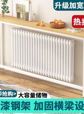 窄缝收置15592物架后沙发置物架长条客厅靠夹缝多层床头玄关墙架