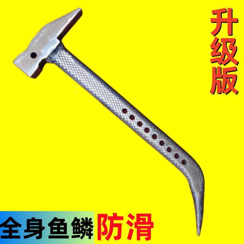 铝模锤子工具大全套全拆锤KGA模多吕模鸭嘴独角榔头功能防滑