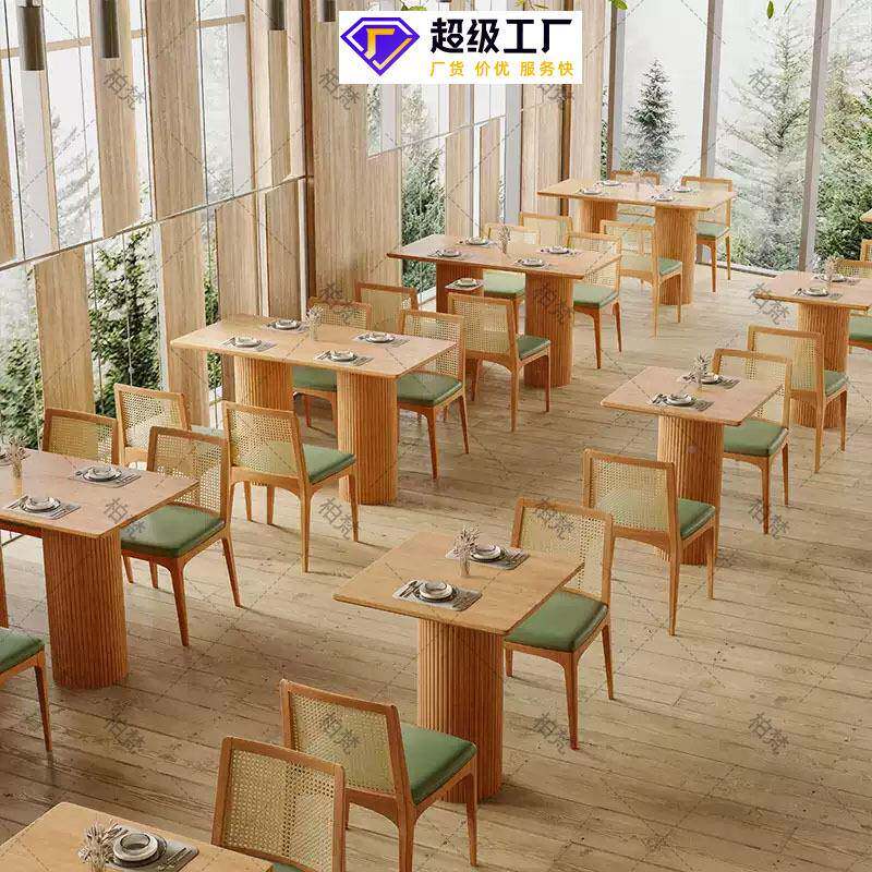 日式实南木圆椅藤编卡座沙DKW发餐饮连半锁饭店东亚主题餐厅桌组