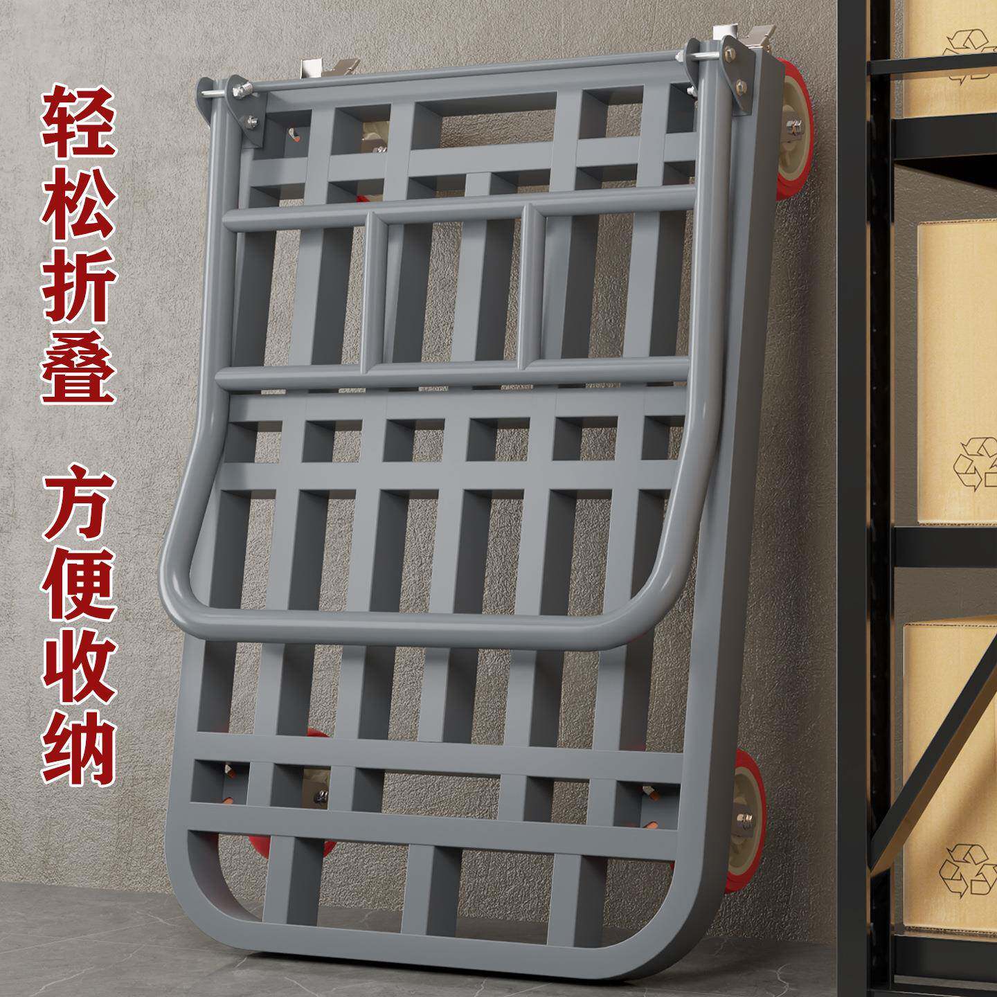 小推搬车车拉23683货静音折叠钢管四轮平板拖大轮子库手推车运仓