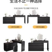 梳妆610实台斗柜一体转角轻奢感木小户化型中古风卧室床尾妆桌