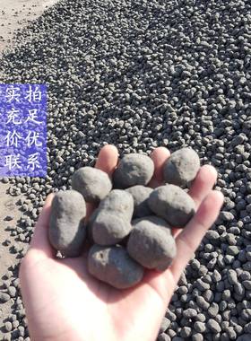 高强页岩陶粒50级6000级70级800级级900碎72335石型0建筑骨料页岩