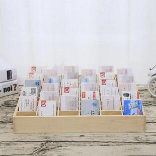 山头林村小子店木盒2前台酒名片房格卡收纳整理桌面oj779894木质
