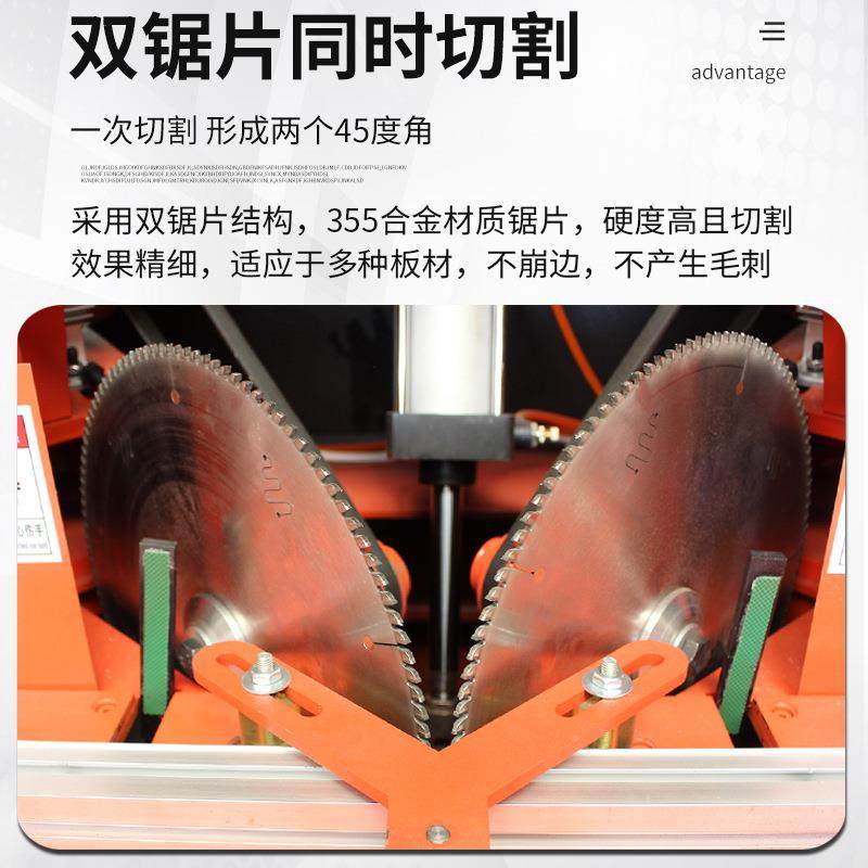 45度角切角机铝合31013金铝型材画相框框护卡灯箱双头锯切角锯切,玩具/童车/益智/积木/模型,垂直悬浮玩具,淘宝优惠券,粉丝福利购,淘宝优惠卷