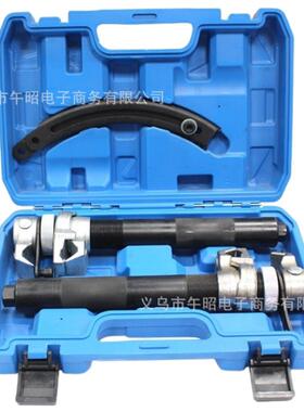 震弹簧压缩器KJB新式卷式弹簧拆装器款减拆取拆震弹簧器工具