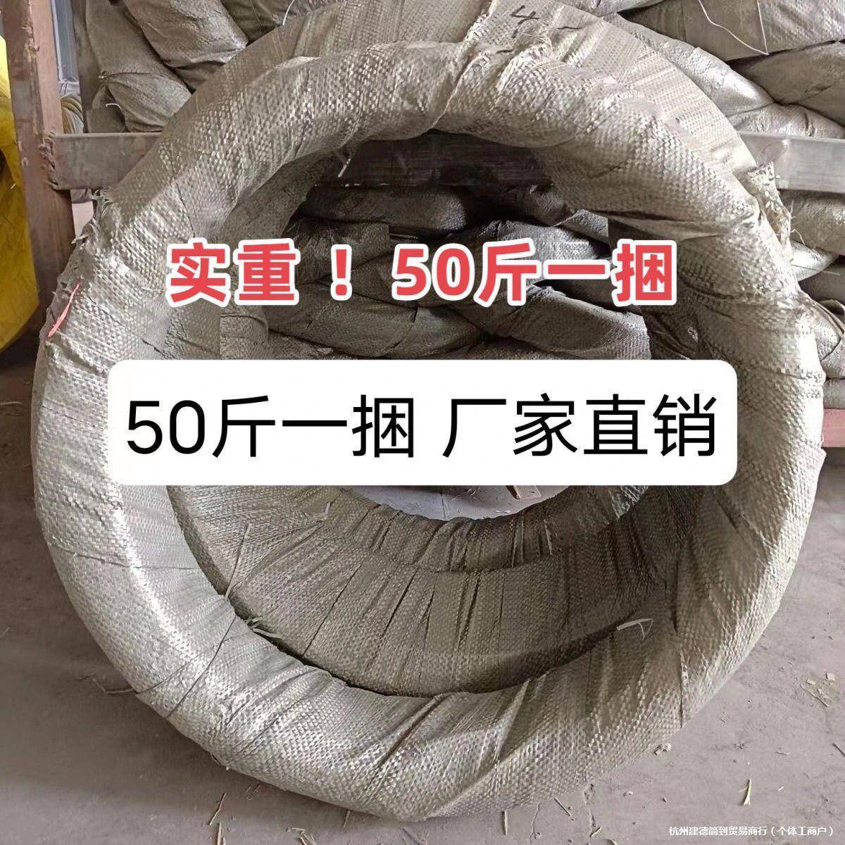 镀锌铁丝线防锈建筑工地818573878901葡2141618号搭大棚园艺绑丝