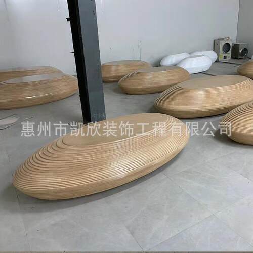 玻璃钢椭座椅休闲木公纹鹅卵石酒店商场共美陈等088候椅子坐凳厂
