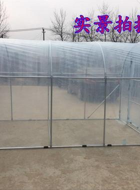 家用温室大棚骨架菜庭院台简易多肉冬季小花蔬72910棚房保温棚阳