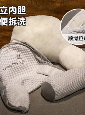 新款床头软18807包大看靠背沙发靠垫宿舍床枕头上书护垫靠腰枕抱