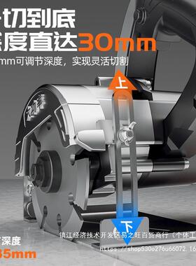 切割机家用小专型木工瓷石材用50982开槽机便石携式手持电锯砖斜