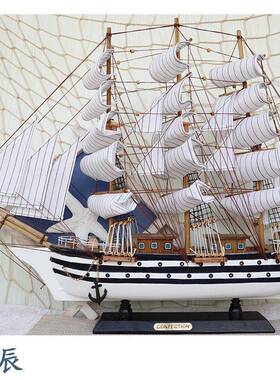 实木制地中书型海帆船摆摆件模客厅柜设77720开业礼一帆风顺