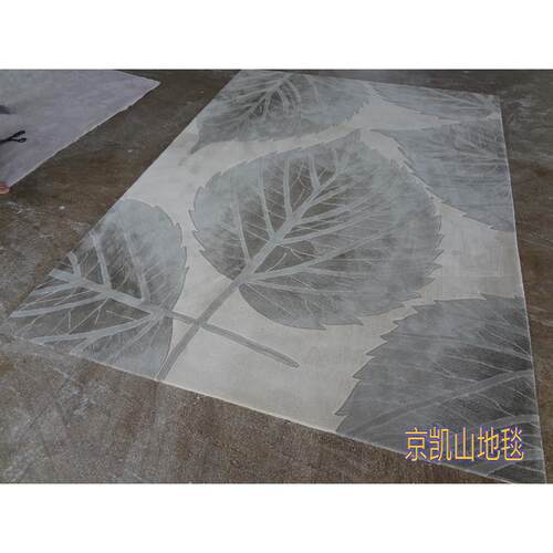 现代简约灰色DWN混色渐变叶子中式客厅接茶沙几发地毯卧室室待贵