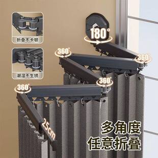 浴帘防杆折叠隐形浴室吸盘澡免打孔生间MSC洗卫水隔断干湿分离淋