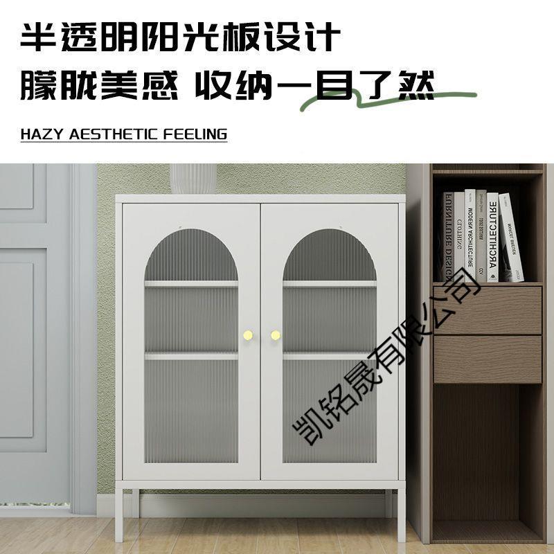 加厚墙餐边柜出租屋收皮12345678纳柜家用酒柜客厅靠示柜茶水柜铁