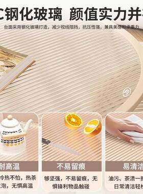 奶油风家茶2几客厅用组025新款圆形玻璃合桌子小户型87075移动沙