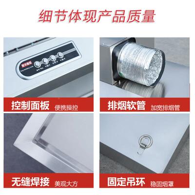 不锈烟钢排罩风机开关管道率一体商用餐JMJ厨房饭店馆食堂大功油