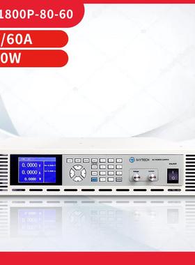 IP15354W系列180W/40W2恒功率可编程直流电源0分辨率1mV010mA