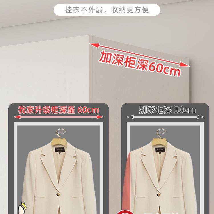 全实木衣柜家用卧室025新款爆50845制款出纳租房用儿童收免拉手定,农机/农具/农膜,其它农用工具,淘宝优惠券,粉丝福利购,淘宝优惠卷