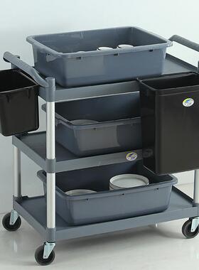 塑料加5003-500厚加型深灰色层三下用栏餐厅食堂多途强厨房餐盘推