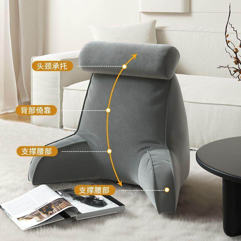 靠床软包腰枕腰靠背垫儿童QKB看书床上背枕沙发头护靠垫,包装,五金配件包装,淘宝优惠券,粉丝福利购,淘宝优惠卷