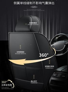 24新款汽车垫全包皮网红时尚49226铆天钉鹅镶座套坐座椅套钻女四