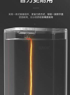 踩踩脚颜F97M69T7踏厨房垃圾桶家用客厅带脚盖2025新款踏轻奢高档